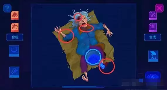 《迷雾侦探》佩里夫人线索位置介绍