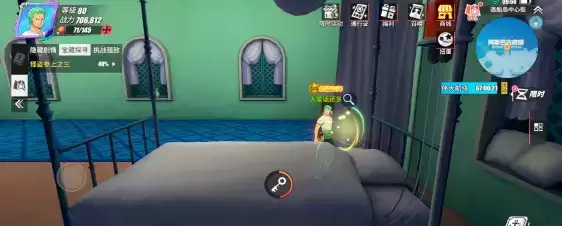 《航海王热血航线》七水之城的伟大管理者梦境与现实连接之地位置介绍