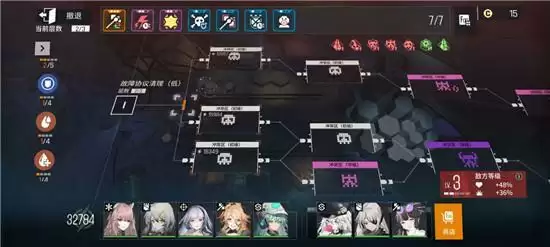 《少前：云图计划》活动关初级打法阵容推荐