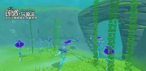 《创造与魔法》阳光岛祭坛位置介绍