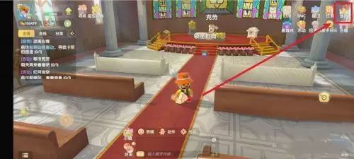 摩尔庄园荆棘丛林怎么去?黑森林荆棘丛林入口位置一览图片2