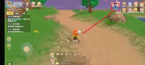 摩尔庄园荆棘丛林怎么去?黑森林荆棘丛林入口位置一览图片4