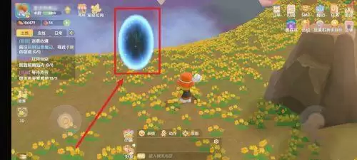 摩尔庄园荆棘丛林怎么去?黑森林荆棘丛林入口位置一览图片5