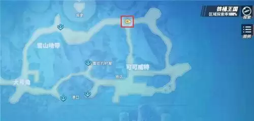 航海王热血航线最好的消息回忆点在哪里？最好的消息图鉴位置一览图片1