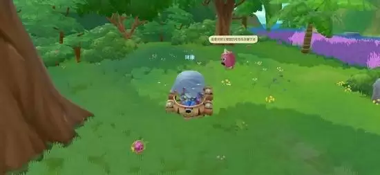 摩尔庄园黑森林宝箱在哪找?10个黑森林宝箱位置图文一览图片1