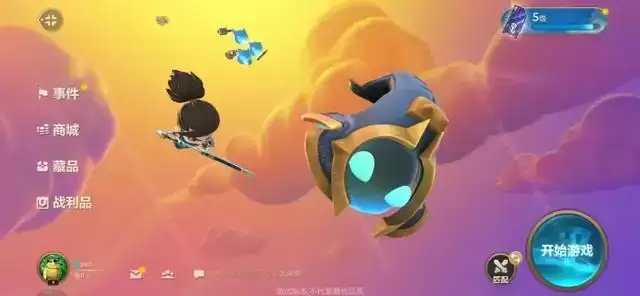 金铲铲之战阵容搭配攻略 新手最强阵容搭配推荐图片1