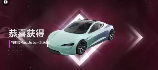 和平精英抽车技巧是真的吗？2021最新抽车技巧教学视频攻略图片1