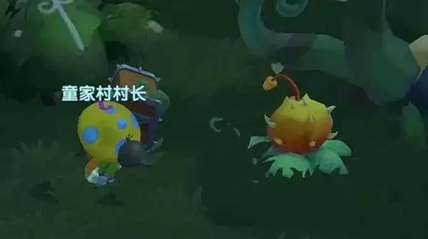 摩尔庄园毒刺花尖刺在哪?毒刺花尖刺怎么获得图片1