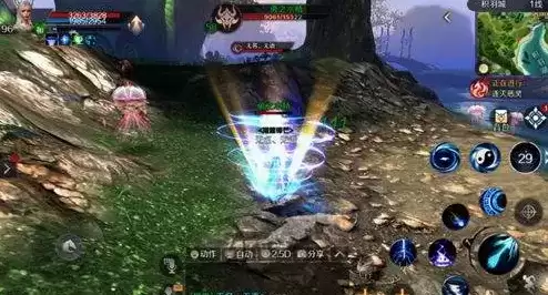 《完美世界》手游通天秘宝庆典限定活动