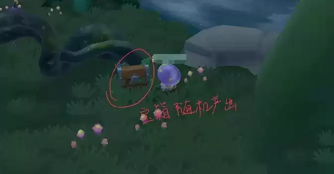 《摩尔庄园手游》黑色产物在哪获得