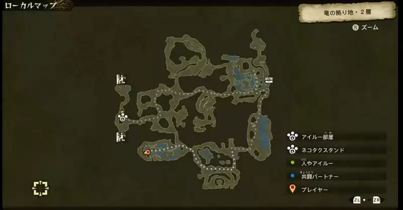 《怪物猎人物语2》二周目练级路线分享