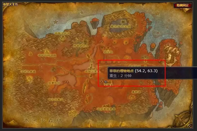 魔兽世界挖掘念珠任务怎么做