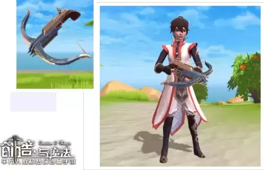 《创造与魔法》爆炸弩获得方法