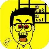一亿小目标完整