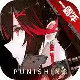 战双帕弥什寄渊残响本