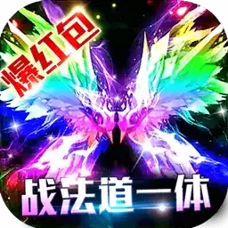 荣耀霸业狂暴打金