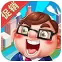 我要开超市中文版