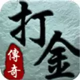 超变三职业传奇打金