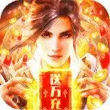 圣物英雄手游下载