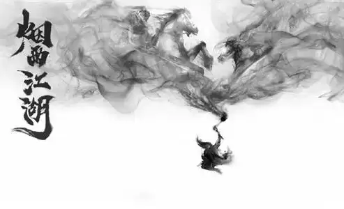 《烟雨江湖》2021年7月16日周礼包兑换码