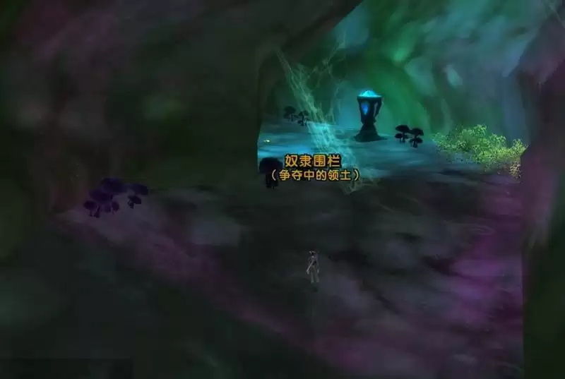 魔兽围栏在哪
