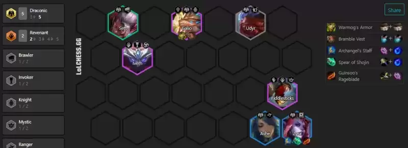 《云顶之弈》S5.5赛季龙族运营攻略