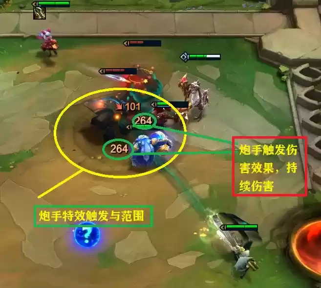 《云顶之弈》S5.5羁绊改动一览 《云顶之弈》S5.5羁绊改动一览