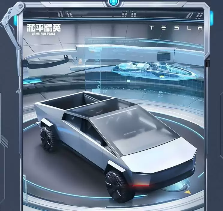 《和平精英》激战未来皮肤图鉴