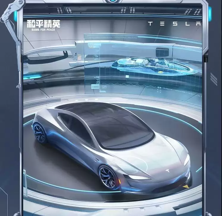 《和平精英》激战未来皮肤图鉴