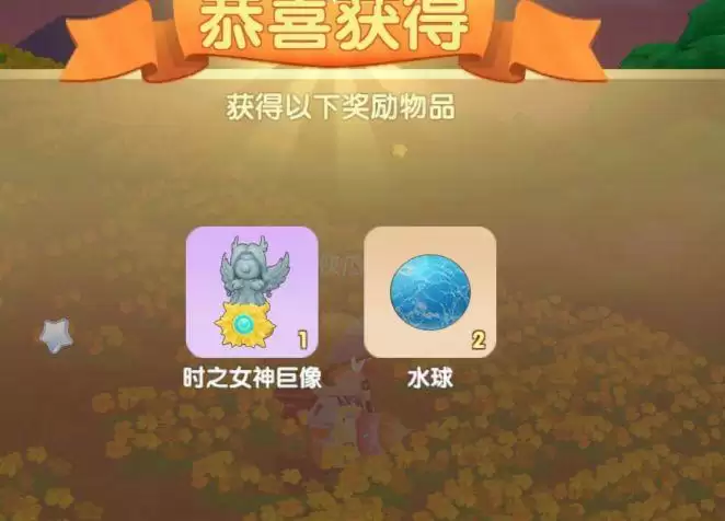 《摩尔庄园手游》黑森林探索攻略