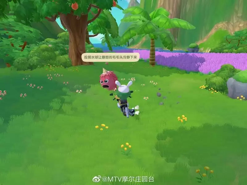 《摩尔庄园手游》7.16毛毛怪位置在哪