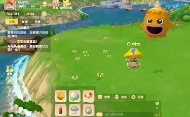 《摩尔庄园手游》水球投掷方法