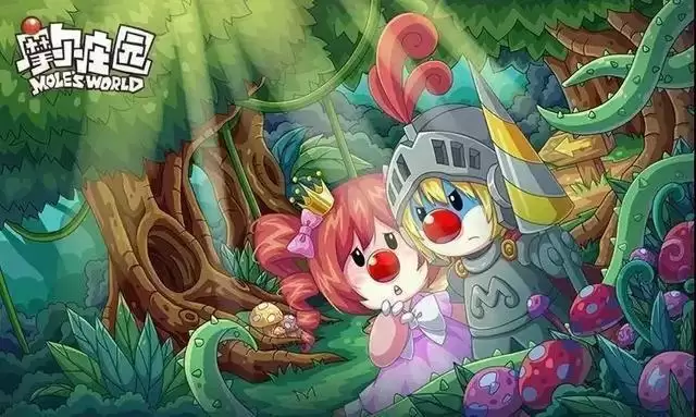 《摩尔庄园手游》黑色产物获取方法