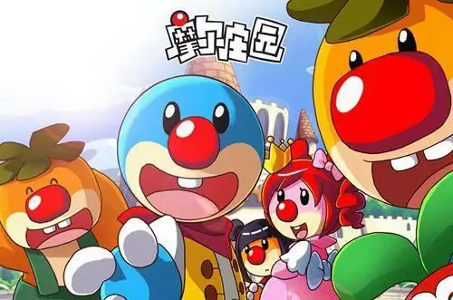 《摩尔庄园手游》毛毛头喜好一览