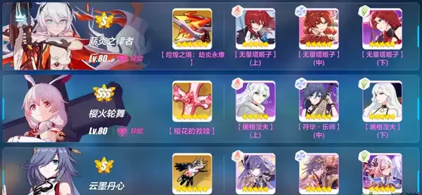 20210717090441932.webp 1626415574_3.webp