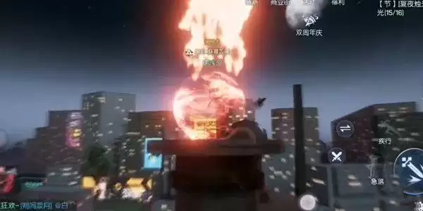 龙族幻想夏夜烛光活动攻略 夏夜烛光跑酷位置大全图片2