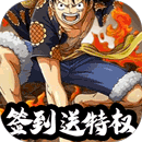 魔法之门OL手游