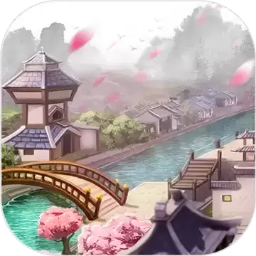 天神镇物语手机
