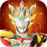 奥特曼宇宙英雄银河本