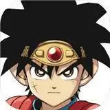 勇者斗恶龙达伊的大冒险taptap