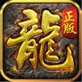 沙城战歌至尊传说