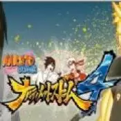 火影忍者究极风暴4