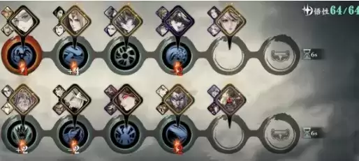 《影之刃3》小厮技能链如何搭配