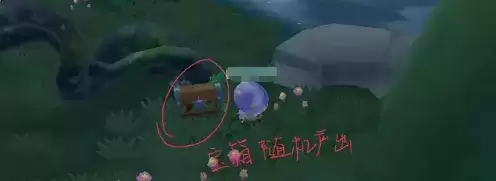 摩尔庄园手游黑森林产物怎么获得