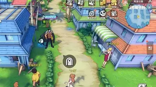 《航海王热血航线》格守约定的证明图鉴位置