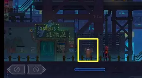 《迷雾侦探》第三章轰炸机电死攻略