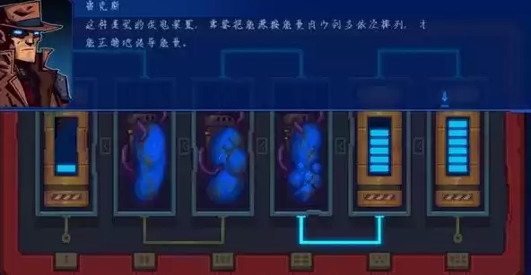 《迷雾侦探》电池排序攻略
