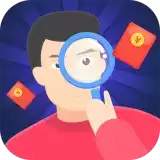 找茬赚红包闯关游戏赚钱版