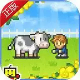 像素牧场物语手机