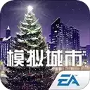 模拟城市我是市长